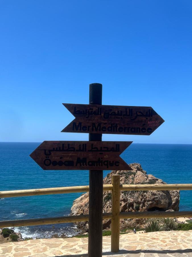 Achakar Hills Tangier